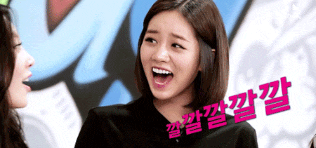 빵터짐 웃음 웃긴 깔깔깔 혜리 걸그룹 아이돌