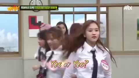 아는 형님 트와이스 Yes or yes