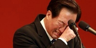 눈물즙 고통 슬픔 눈물