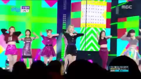 쇼 음악중심 의진 앤씨아 윤조