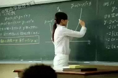 분노의 분필 공격 받아라 스킬 화남 빡침