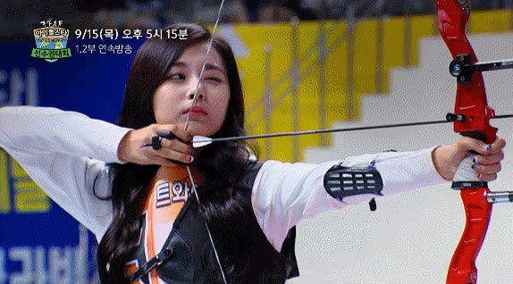 여신쯔위 양궁 아육대 찰랑