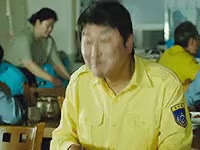 딩동댕 송강호 택시운전사 정답 빙고 맞아 인정 손가락 기쁨 만족