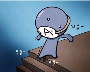 소심한 A형 혈액형 성격