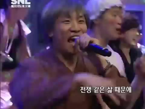 전쟁같은삶 전쟁 다이나믹듀오 최자 개코 SNL 힙합