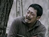 서럽 하정우 황해 오열 서러움 눈물 통곡 슬픔 억울