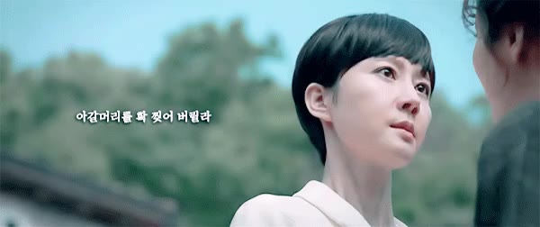 염정아 SKY캐슬 아갈머리 찢어버릴라 한서진 분노 빡침 경고 위협 명대사