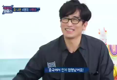 차인표 빅픽처패밀리 빅픽처패밀리1회 빅픽처패밀리다시보기