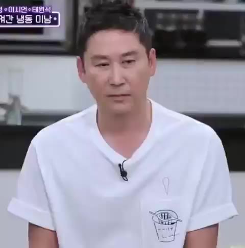 송승헌 ′인생작′ 가을동화 출연 못할 뻔?! 인생술집 티비엔 신동엽 tvN 김준현