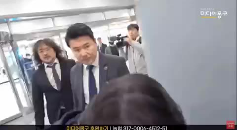 김어준 국회출석