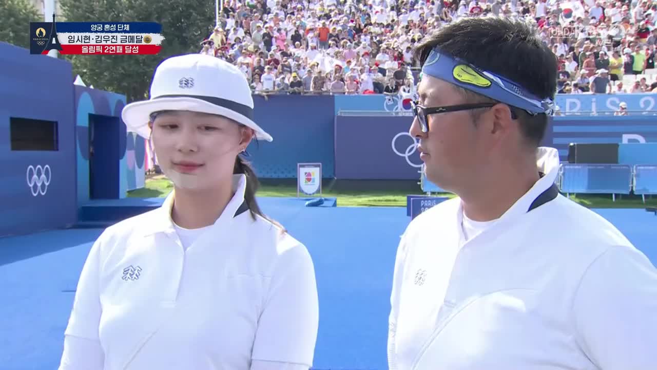 올림픽 2024 프랑스 파리 올림픽짤