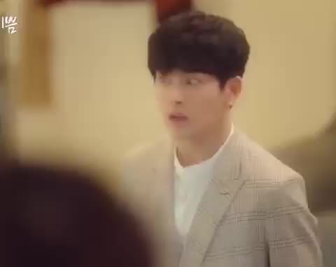 MBN 수목드라마 마성의 기쁨