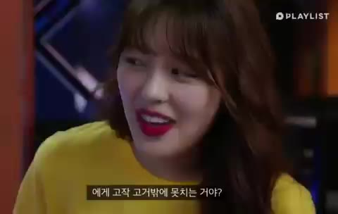 선공개)) 연애 오래 못하는 여자의 특징 [연플리 시즌3] - EP.04 플레이리스트 연플리시즌3 연애플레이리스트시즌3 연플리3 연애플레이리스트3