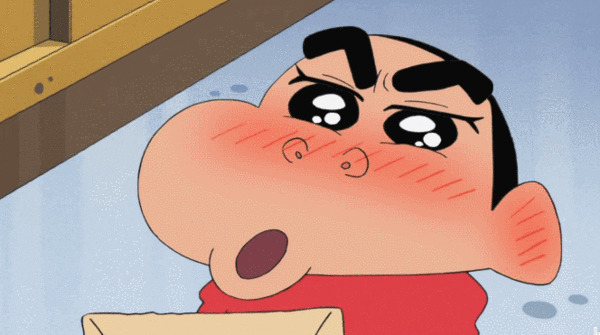 짱구 움짤 신짱구 콧김 훅훅 야한생각 19금 발그레 볼빨간 여자를 봤을때 표정