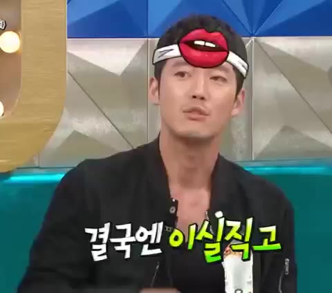 최기섭이 말한 장혁에게 해서는 안될 질문 BEST 3! 황금어장-라디오스타 장혁