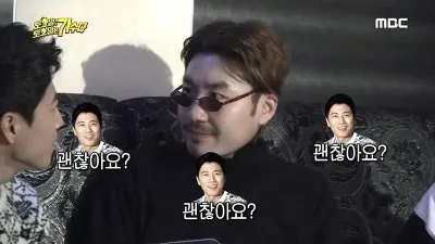 괜찮으세요 괜찮냐 괜찮아요 괜찮아요?