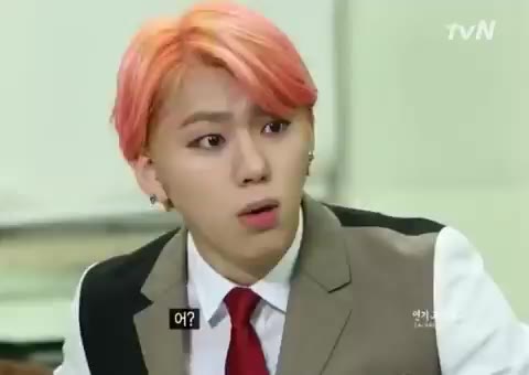 지코 연기고등학교 연기고 ZICO