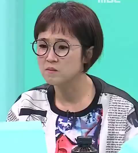 전지적 참견 시점