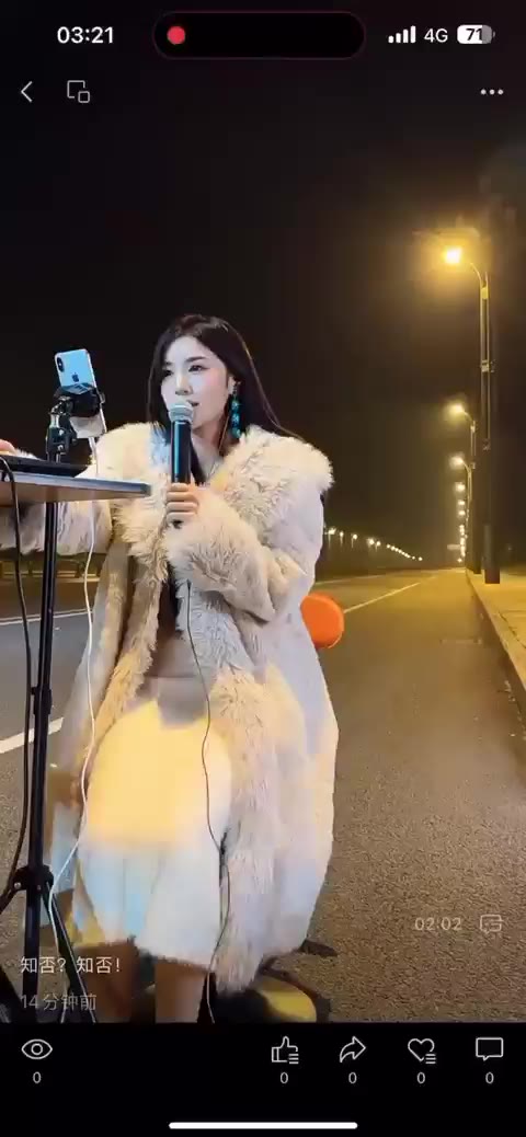 중국 대륙 길거리 야외 방송 여캠 라이브 기괴 상황