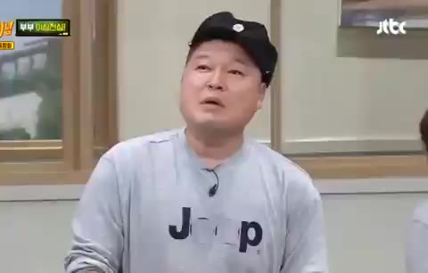 아는 형님 아는형님