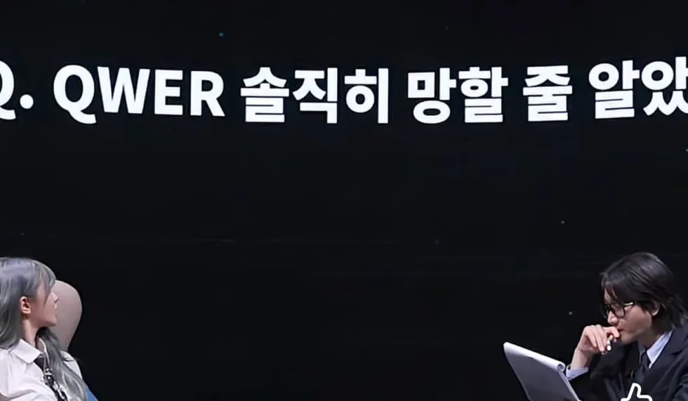 솔직히 망할 알았다
