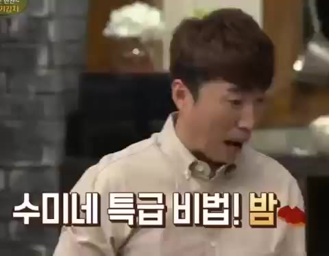 '너무 간단해서 할 게 없는' 밥도둑 고들빼기 만들기! 수미네 반찬 장동민