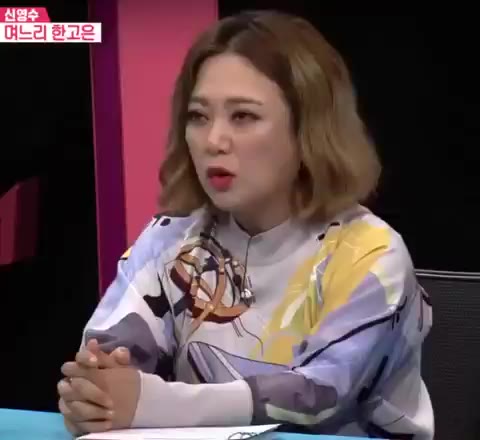 동상이몽2_너는 내 운명