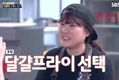 백종원 양식집 신메뉴 미트 파스타에 칭찬 ‘달걀 프라이 토핑’ 백종원의 골목식당