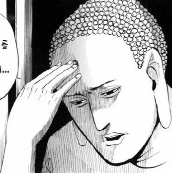 ㅈ됨 ㅈ망 망했다 어쩌지 두통
