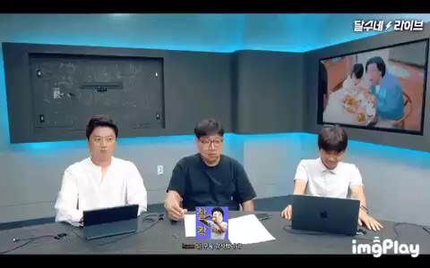 박문성 라볼피아나 브버지