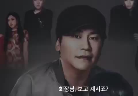 YG전자 승리 아기 합성 회장님 보고 계시죠 뻔뻔함 아부