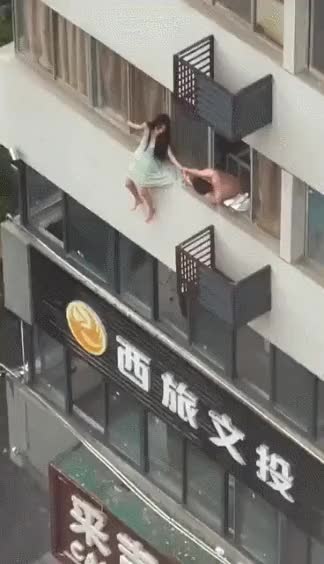 중국 불륜녀 도주 대참사 불륜 현장