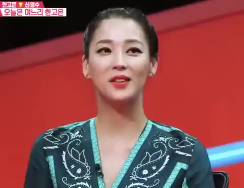 동상이몽2_너는 내 운명 한고은
