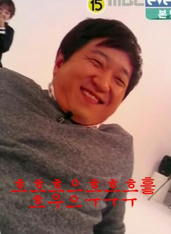 정형돈 웃픔 슬픔