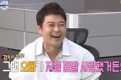 '그땐 오빠가 정말 사랑했거든요' 달심과 함께 회상하는 L.A 전현무 나 혼자 산다