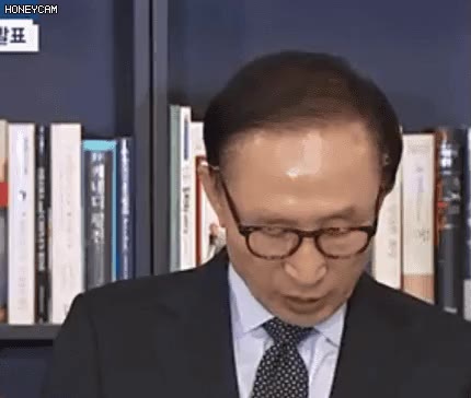 MB 기침 이명박 콜록콜록 헛기침 감기 아픔 민망 레전드