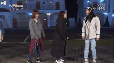 박보영 퀴즈 1박2일 예능 문근영 여긴어디?