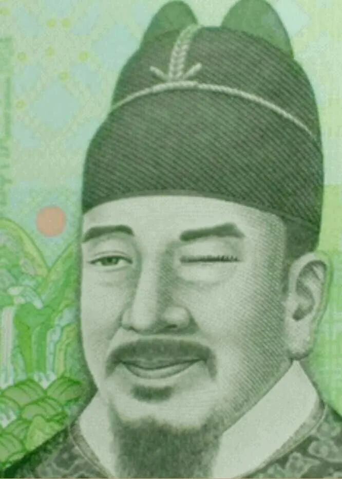 윙크