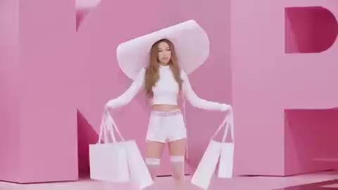 던져 쇼핑 제니