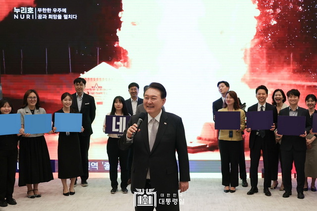 윤석열 누리호 만능짤 2