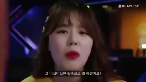 플레이리스트 연플리시즌3 연애플레이리스트시즌3 연플리3 연애플레이리스트3