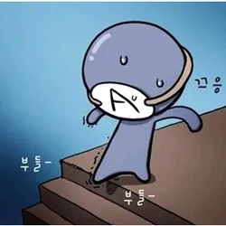 A형 소심해 무서워 소심한A형