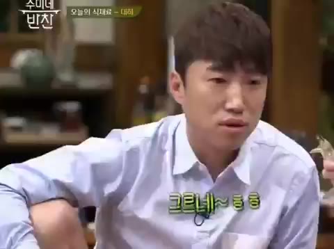 수미네 반찬 장동민
