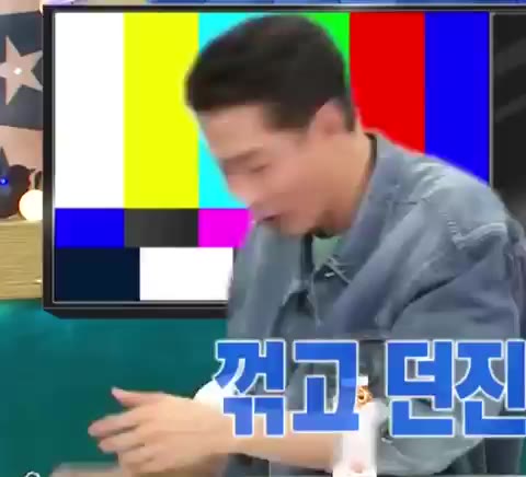 꺽고 던짐 조인성 라디오스타 예능