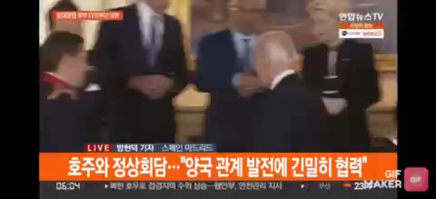 윤석열 바이든 노룩 악수 굴욕 머쓱 투명인간 패싱 당황