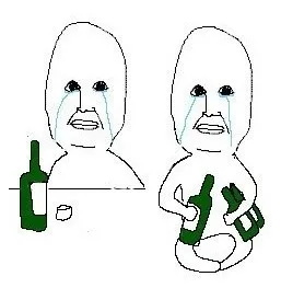 병나발