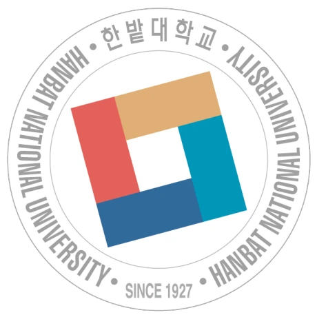 한밭대학교 대학교 로고