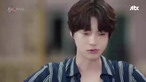 뷰티 인사이드