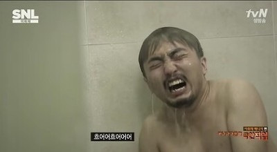 분개 으허어어엉 슬픔 분노
