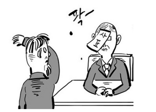 연차 퇴사 사표 직장인 상사 던지기 사이다 통쾌 팍 회사원 짤